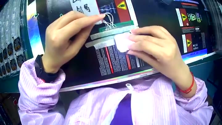 Electronics assembly